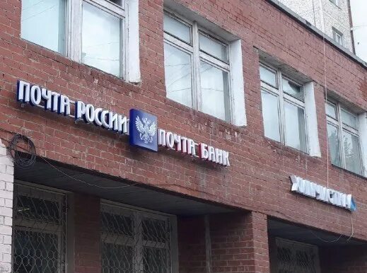 Вакансии в екатеринбурге в октябрьском районе. Вакансии в екатеринбурге в октябрьском районе. Отдел полиции номер 13 екатеринбург. Вакансии в екатеринбурге в октябрьском районе. Требуется техничка объявление.