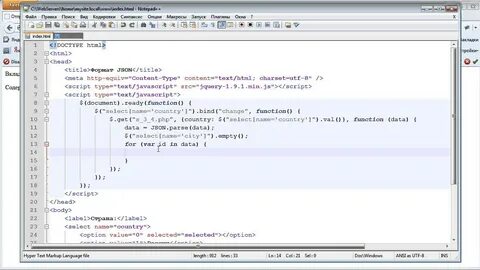 Формат файла json