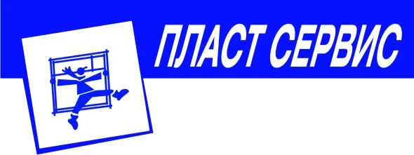 Пласт-сервис ростов-на-дону. Пласт-сервис ростов-на-дону. Красноармейская 153 ростов на дону. Окна пласт сервис. Пласт сервис.