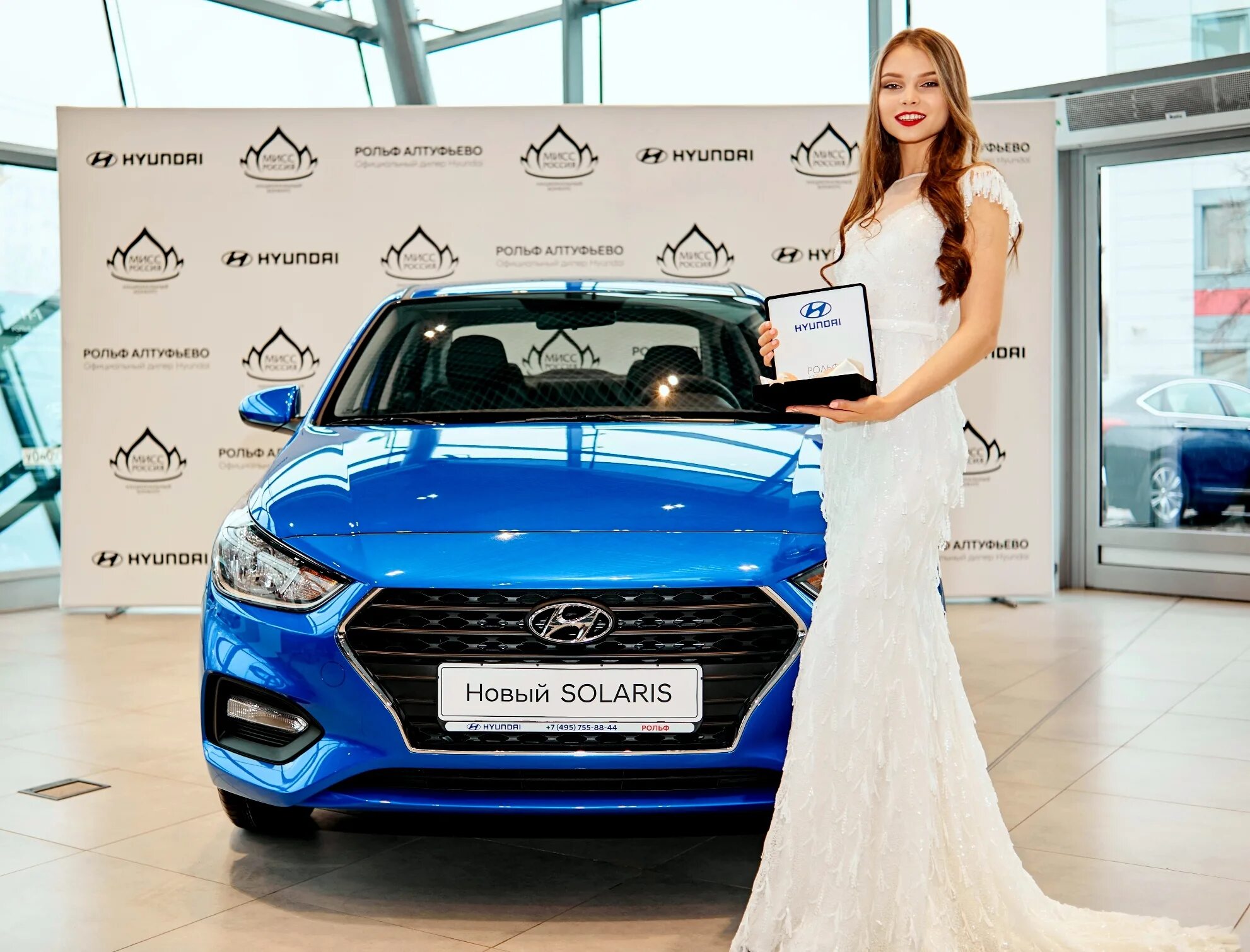 Автосалоны новые хендай. Hyundai Solaris Rolf. Хендай РОЛЬФ Алтуфьево. Solaris Moskva Hyundai. Hyundai РОЛЬФ Алтуфьево, Москва.