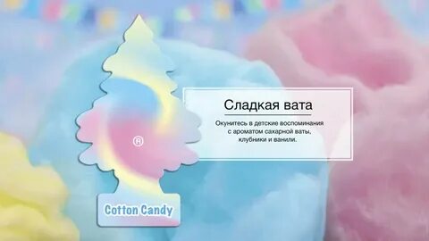 Ватное телеграмм канал