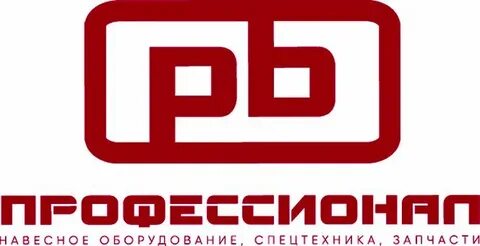Профессионал иваново вакансии
