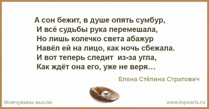 К чему снится сон что я бегу. К чему снится убегать во сне. к чему снится когда за тобой гонятся во сне. убегать от маньяка во сне к чему снится. убегать во сне от кого-то к чему снится.