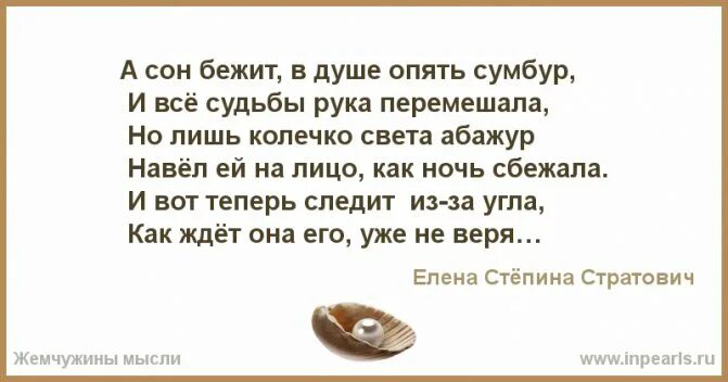 К чему снится убегать во сне. Сон приснился убегаешь от убийцы. Убегать от маньяка во сне к чему снится. Убегать во сне от кого-то к чему снится.