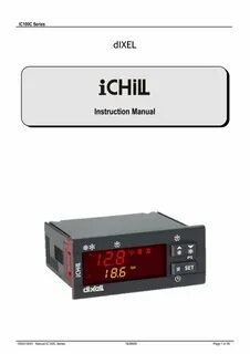 Dixell инструкция