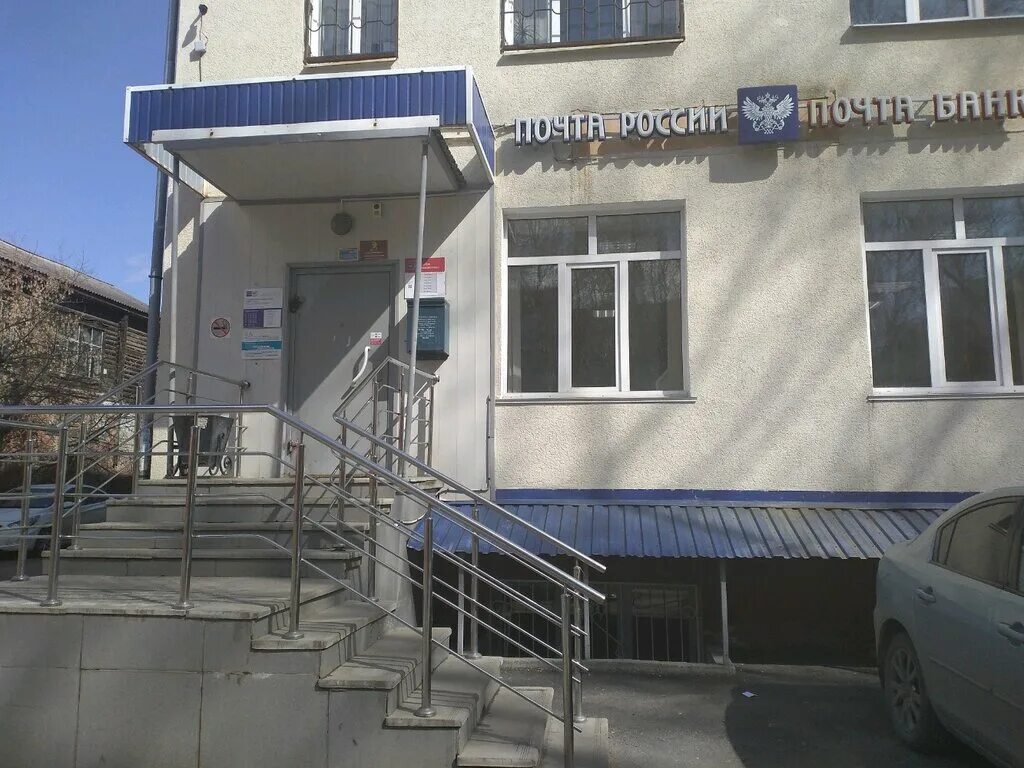 ульяновск улица кирова 36. конструктивизм орехово зуево. киров ул. ульяновск, ул. кирова 36 индекс.