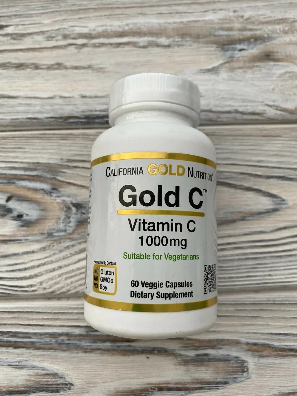 Mg gold. Gold Nutrition Vitamin c 1000mg. California Gold Nutrition, Gold c, витамин c, 500 мг, 240 вегетарианских капсул. Gold c Vitamin c 1000 MG. California Gold Nutrition Vitamin c 1000 MG.