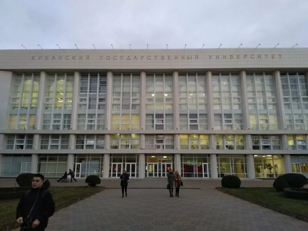 Get directions to Кубанский Государственный Университет филиал в г. Тихорецке on
