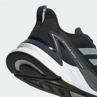 Кроссовки adidas response