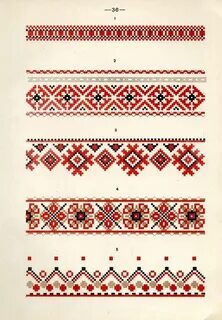 Элементы вышивки