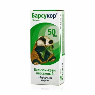 Барсукор
