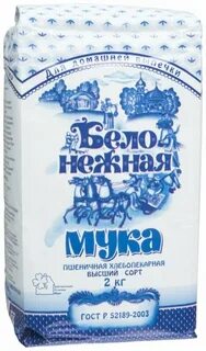 Мука старооскольская