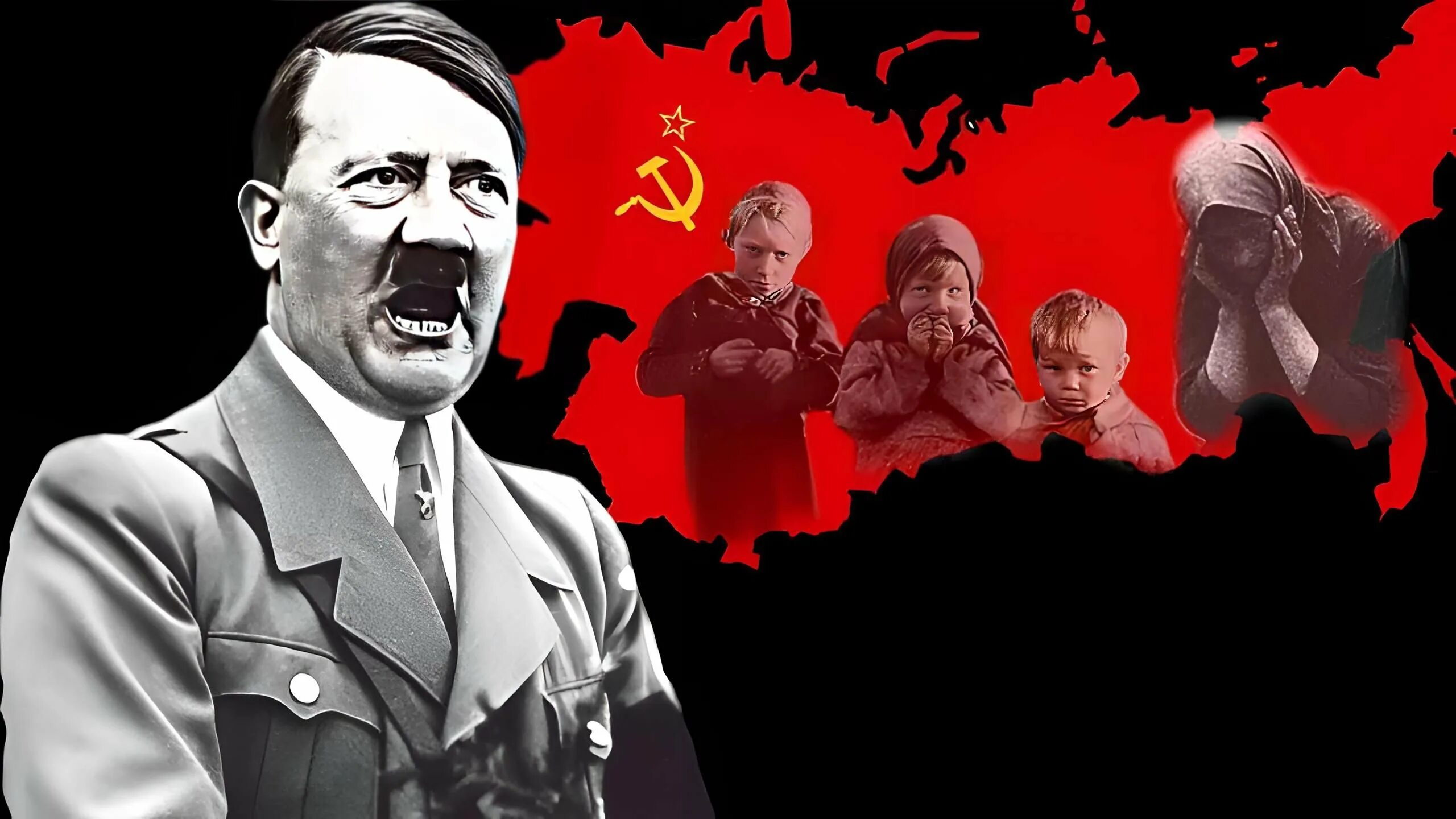 Выступление Гитлера. Страны против гитлера