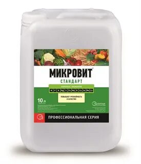 Раз в 10 л