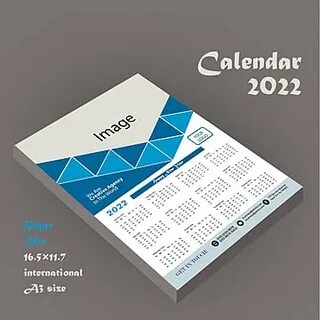 2022 печатными