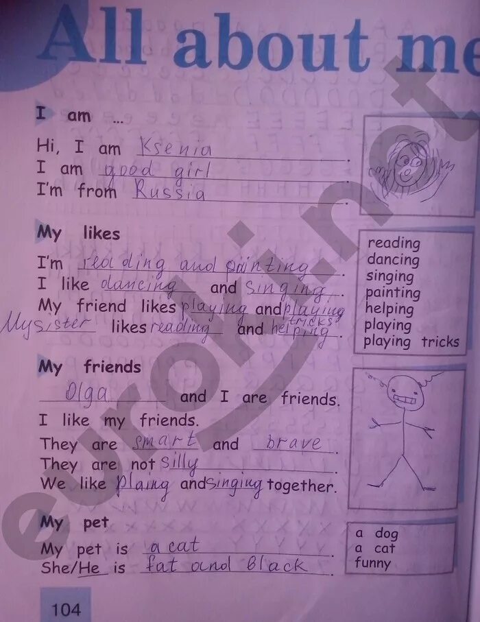 Английский язык 3 класс учебник страница. A magic island 2 класс. Английский язык 2 класс рабочая тетрадь кузовлев стр 104. Английский язык 3 класс учебник стр 108 упр 2. Английский язык 2 стр 108.