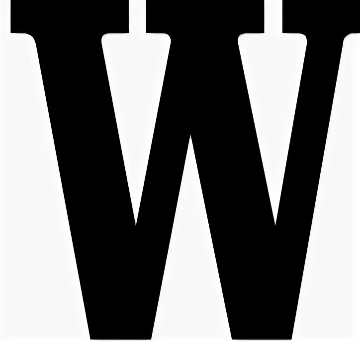 Буква м арт. Красивая буква w. Буква w без фона. Красивая буква w. Дабалю.