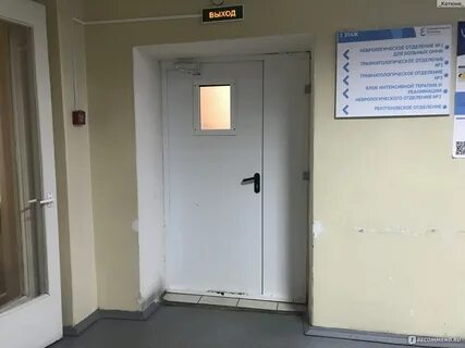 Реанимация семашко орел