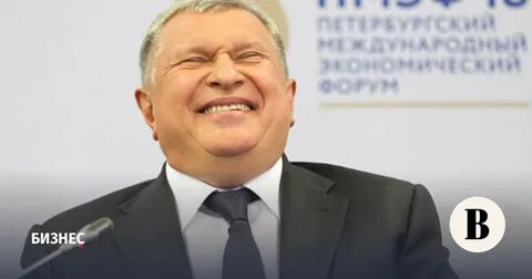 Дети сечина