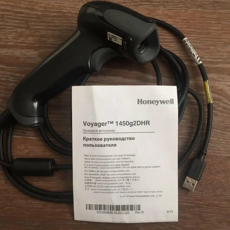 Сканер штрих кодов 1450g. Voyager 1450g. honeywell 1450g. сканер honeywell 1450g2dhr-usb. honeywell metrologic 1450g.