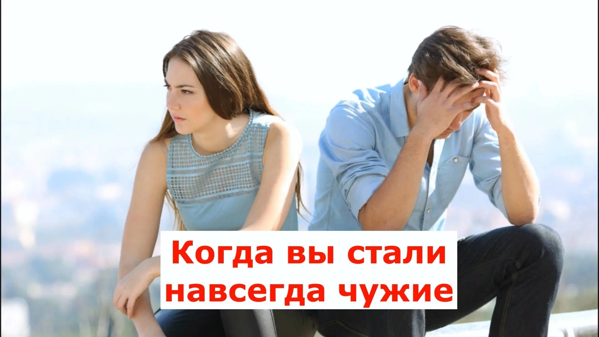 Постер на 14 февраля. Стать навсегда. Ты моя навсегда. Я с тобой навсегда. Хочу с тобой навсегда.