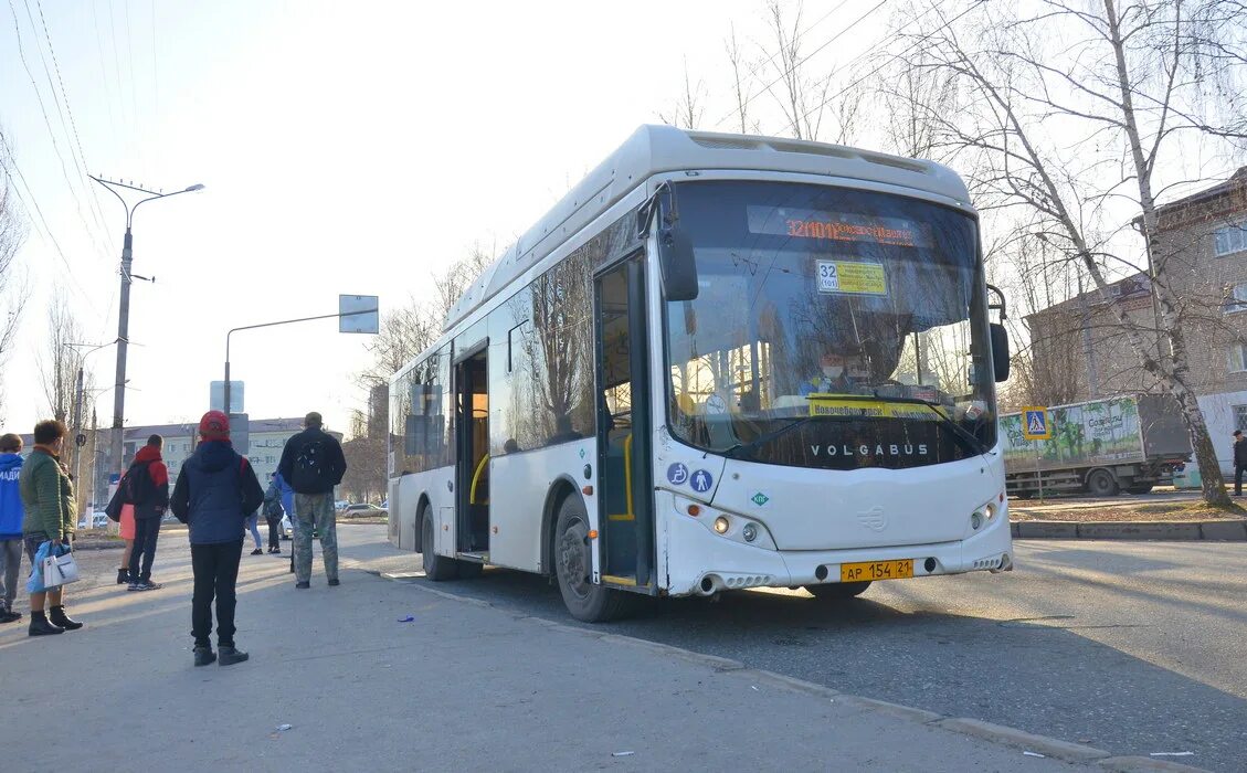 Новочебоксарск 101 маршрут автобуса. 101 автобус чебоксары. Акконд чебоксары. 101 автобус чебоксары. 32 101 чебоксары новочебоксарск.