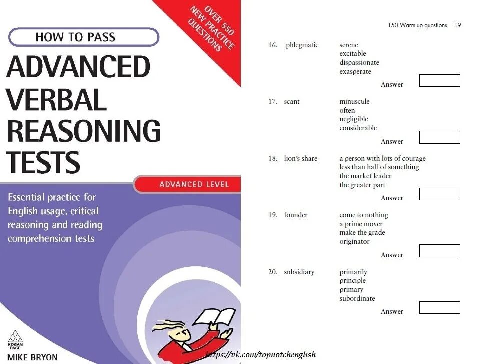 Advanced verb. Verbal reasoning test. advanced verbs. verbal reasoning test for beginners. verbal reasoning test for kids.