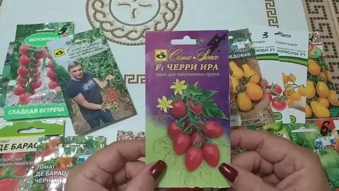 Лучшие черри отзывы