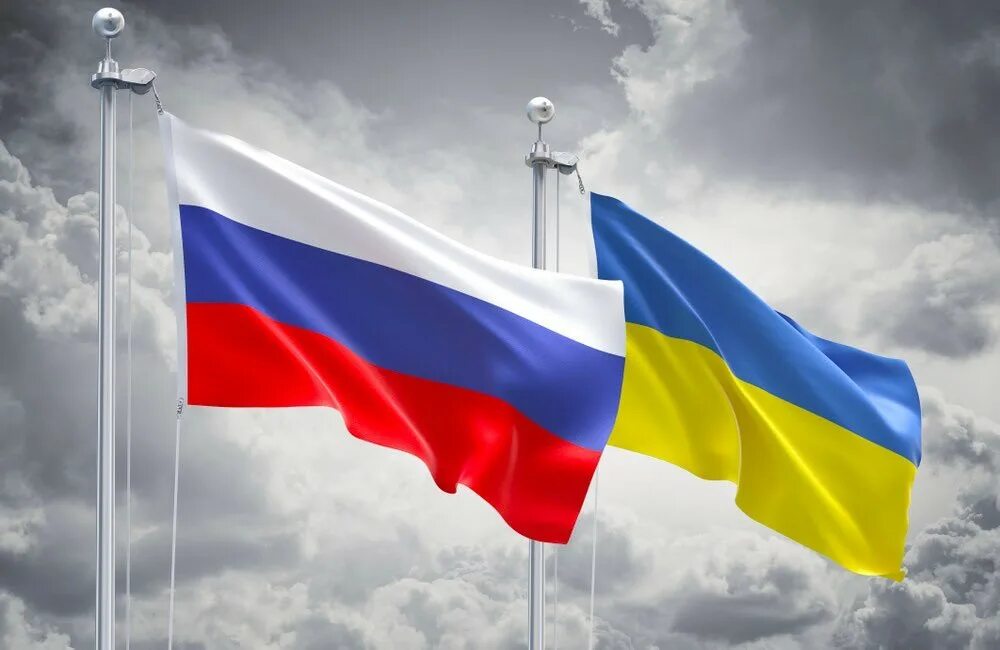 Российско украинский флаг. Флаг РФ И Украины. Украина – это Россия. Флаг России и Украины вместе.