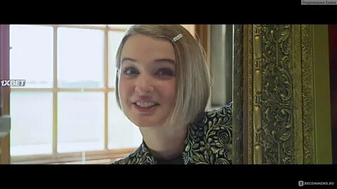 Золушка 2021 русский язык