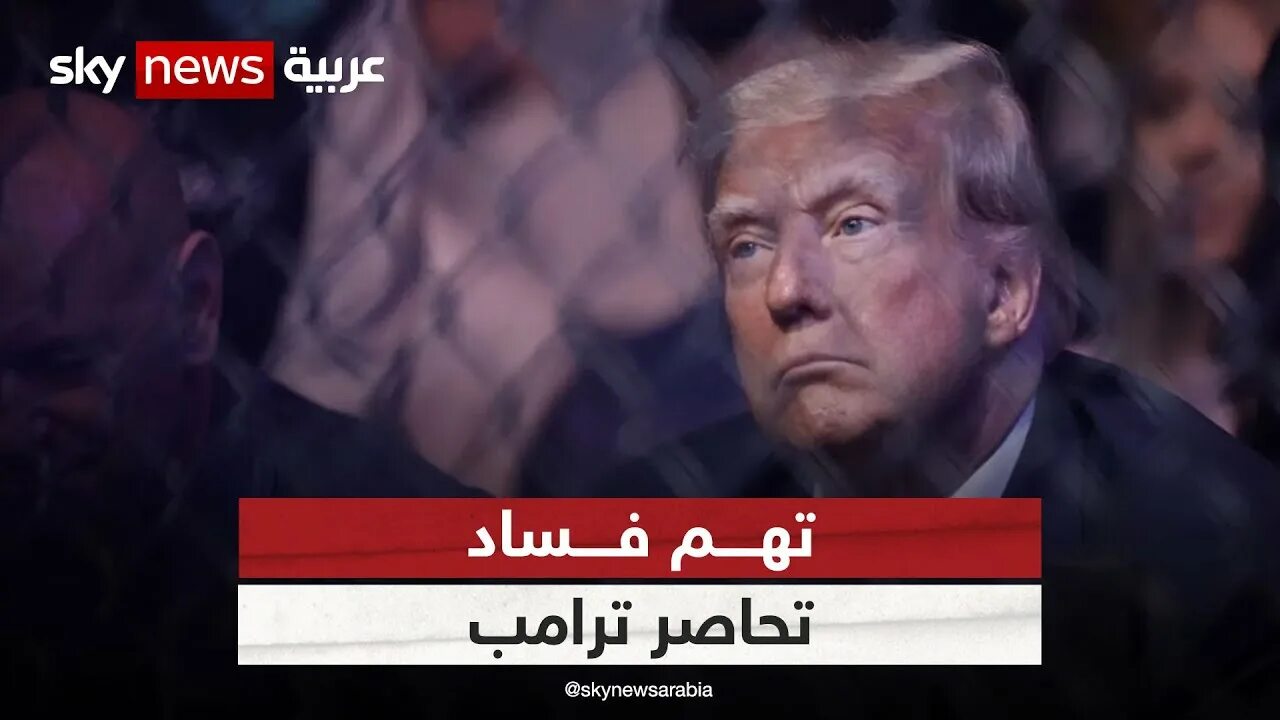 Почему трамп проигрывает. Трамп. фотография трампа.