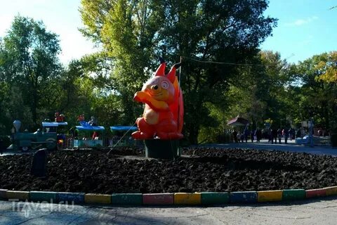 Горпарк работа