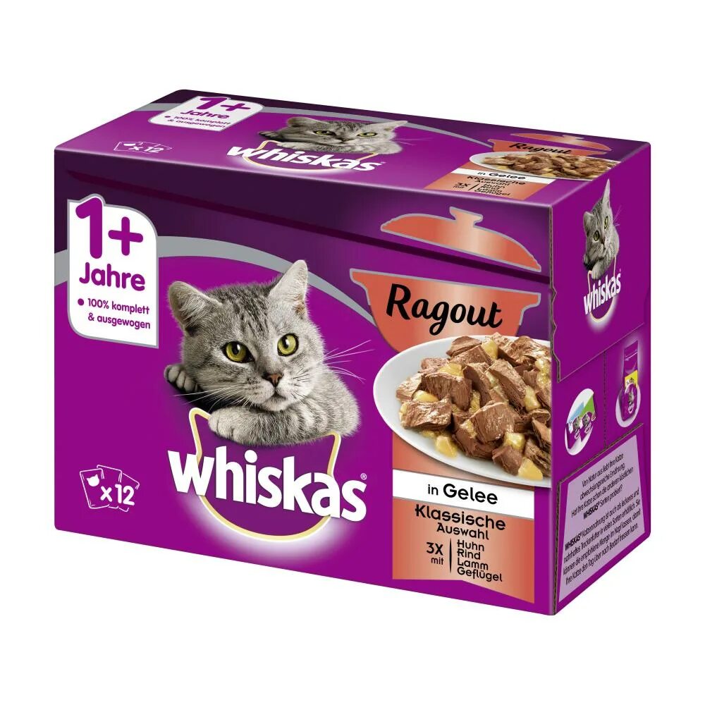 Корм вискас 85г. Вискас и клей. Whiskas 2009. Whiskas буду стоять. Корм whiskas для кошек в пятерочке.