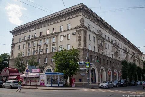 Ул б самара