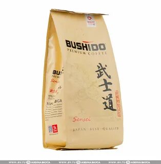 Bushido sensei