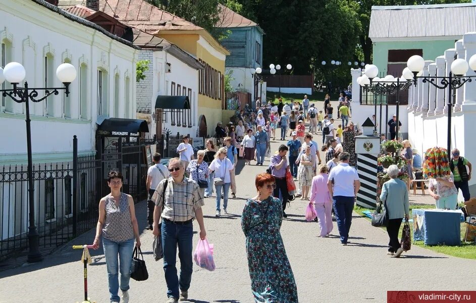 День во владимире новости сегодня. Молодежный центр. День во владимире новости сегодня. День во владимире новости сегодня. Городские шествия.