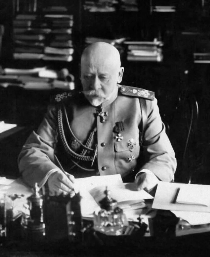 Сухомлинов биография. Сухомлинов биография. Сухомлинов биография. Сухомлинов биография. Сухомлинов биография.
