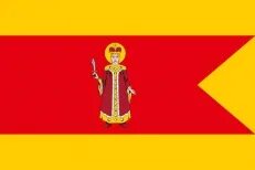 Углич герб - блог Санатории Кавказа
