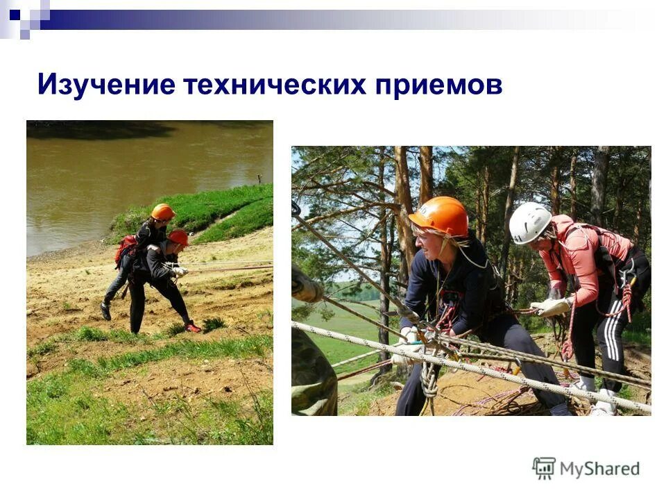 изучение технического состояния скважин проводится для:. электромонтер. изучение технического состояния скважин. экспертиза строительных проектов. изучение технического.