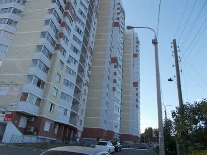 Ленина 93