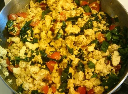 Scrambled vegetables перевод