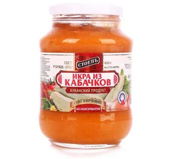 Икра кабачковая форум