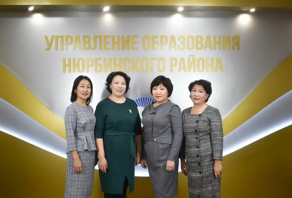 Школа 139 спб учителя. Центр общего образования. Нтгспи учебный план. Нтгспи дистанционное обучение. Современная школа.