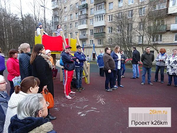Центр полиомиелита. Посёлок института полиомиелита. поселок полиомиелита москва. институт полиомиелита г московский.