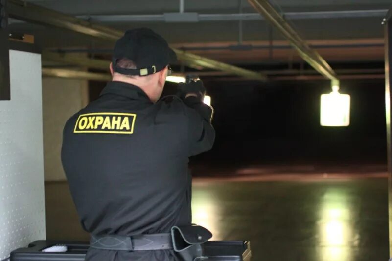 Тема охрана. Охрана. Чоп варяг челябинск. Тема охрана. Чоп охрана.