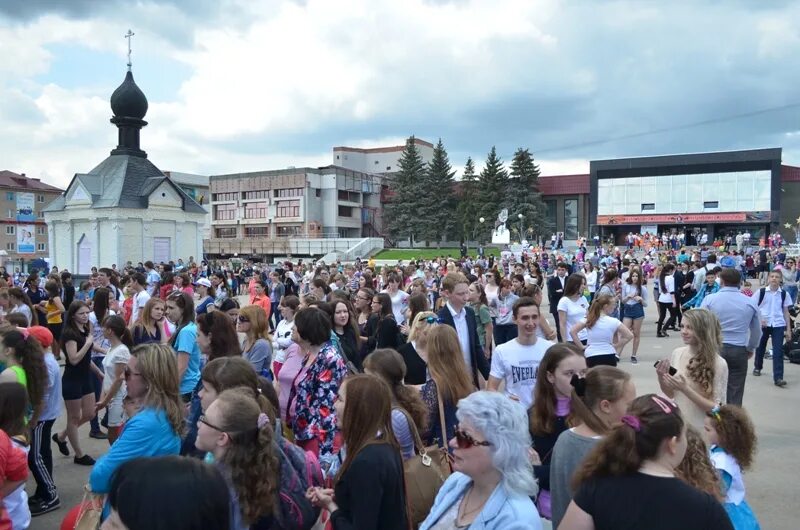 Погода в бугуруслане на день недели. День города Бугуруслан. Площадь Бугуруслана. Юбилейный дискотека Бугуруслан. Мероприятия города Бугуруслана.