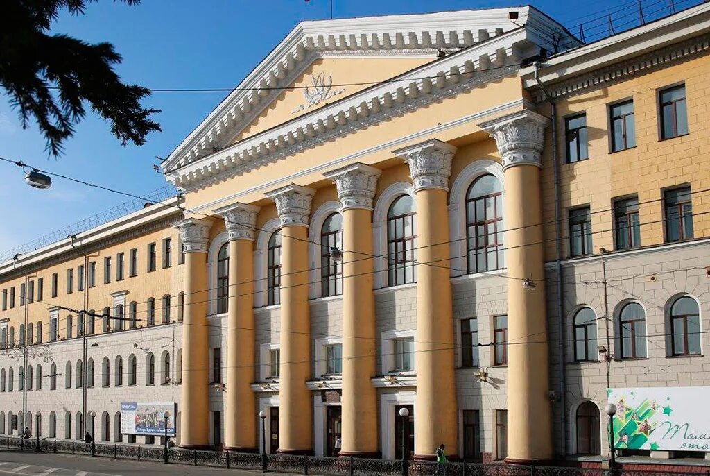 Тусур информатика. Тусур томск университет. тусур (бывш. тасур, тиасур). главный корпус тусур томск.