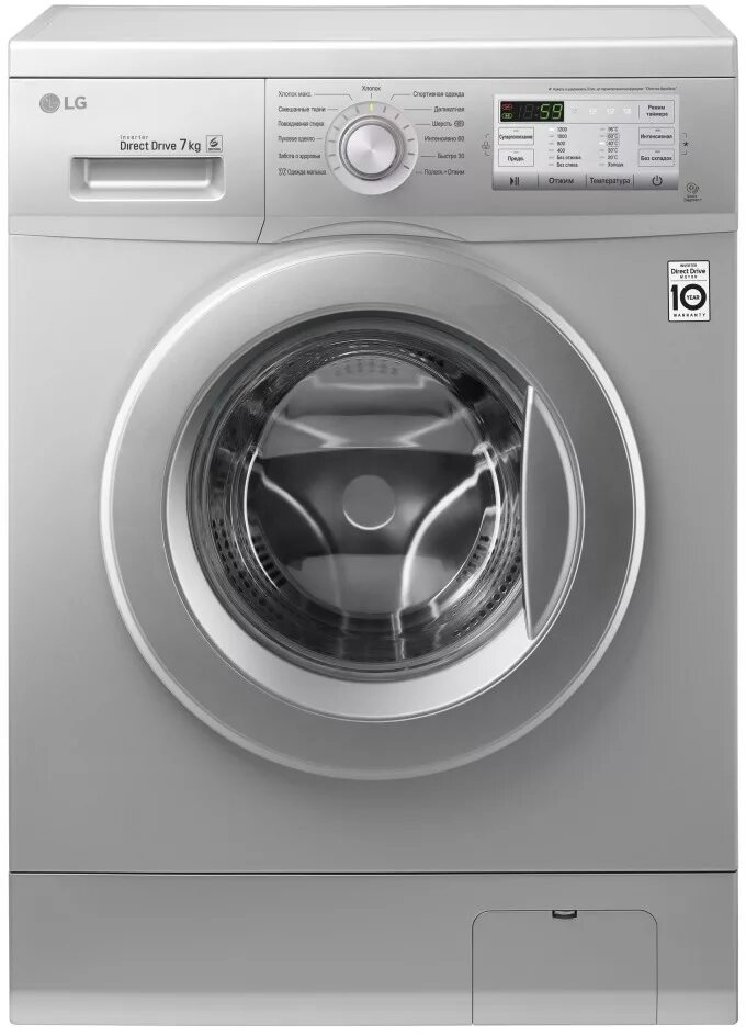Стиральная машина lg fh2a8hds2. Машинка lg стирает. Стиральная машина lg ai dd f2v9hs9w. Стиральная машина lg f-2j6ws1w. 5kg.