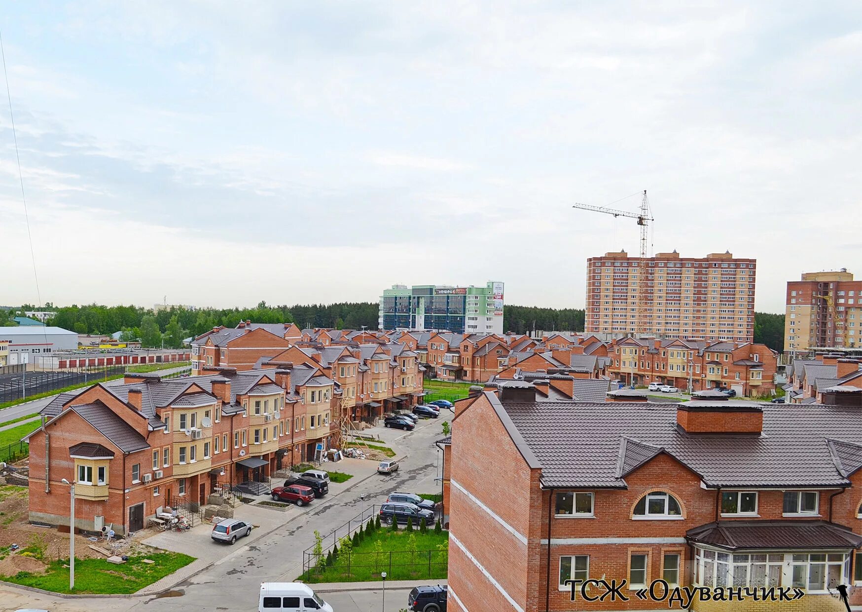 развилка. барвихинская улица 16 к 1. развилка ленинский район. свердловская 62 тсж. 1а.