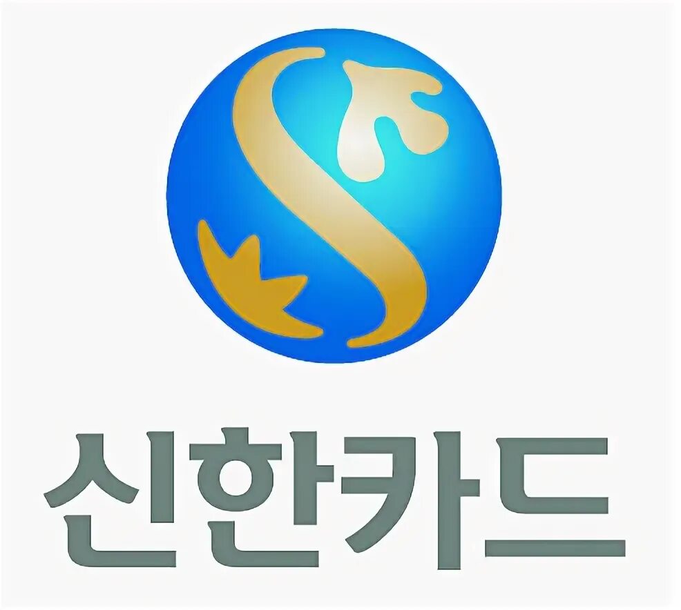 Шинхан. Шинхан лого. Shinhan Bank Korea Plastic Cards.